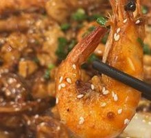 Steamed Prawn Pot