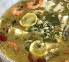Lemon Sichuan Fish with Sauerkraut