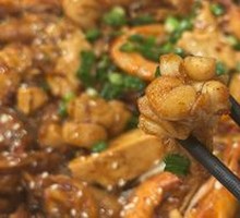 Frog Stew