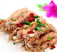Salt and Pepper Prawn
