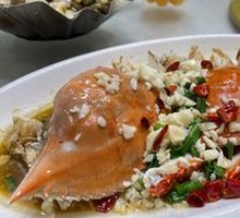 Large White Crab with Scallion Oil