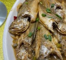 Braised Wild Yellow Croaker