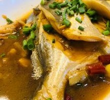 Scallion Oil Bream