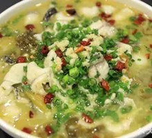 Sour Cabbage Fish