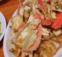 Scallion Oil Spider Crab