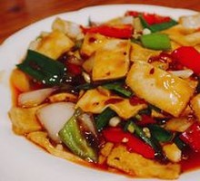 Century Tofu