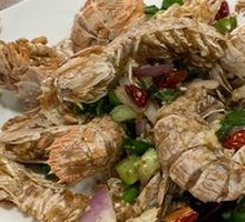 Salted Pepper Mud Crab