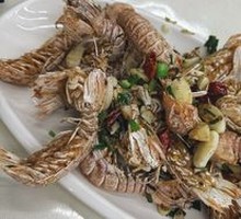 Salt and Pepper Prawn