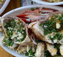 Scallion Oil Crab