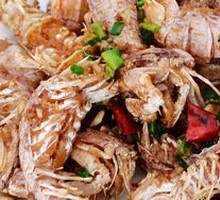 Salted Pepper Shrimp