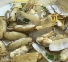 Salted Clams