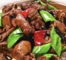 Homestyle Stir-Fried Chicken