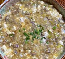 Fula Soup