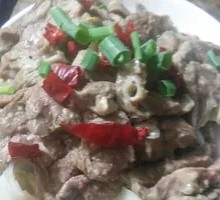 Stir-fried Pig Lung