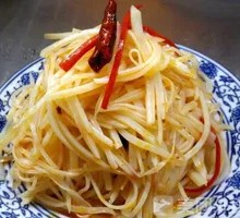 Shredded Potatoes