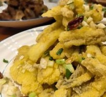 Fried Tofu Fish