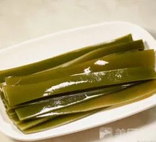 Kelp
