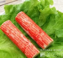 Crab Stick