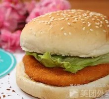 Chicken Patty Burger