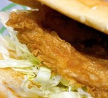 Power Chicken Burger