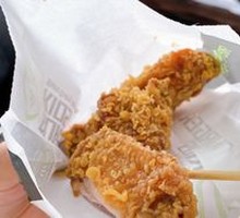 Spicy Chicken Wings