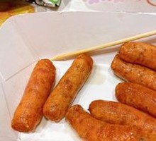 One-Bite Sausage