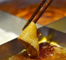 Crispy Tripe