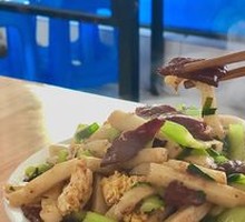 Beef Stir-Fried Rice Noodles