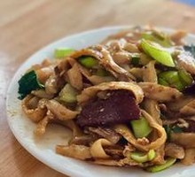 Diao Xiao Noodles