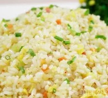 Fried Rice with Eggs