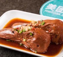 Spicy Duck Heads