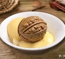 Walnut Egg