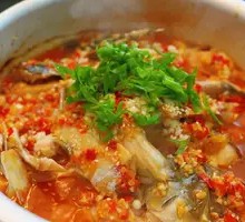 Pressure Cooker Fish Head
