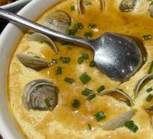 Steamed Egg with Clams
