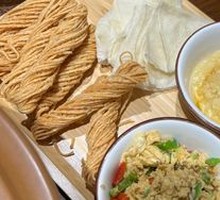 Lao Mo and San Zi
