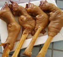 Spicy Lamb Trotters
