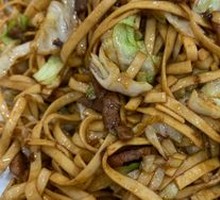 Stir-Fried Noodles