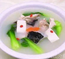 Fish Head and Tofu Soup