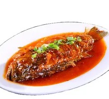 Braised River Carp