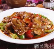 Twice-Cooked Pork