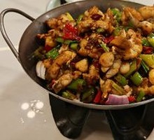 Spicy Frog Legs in Dry Pot