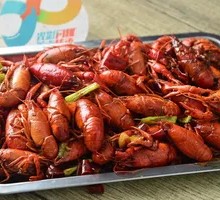 Spicy Shrimp