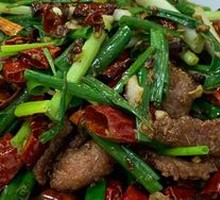 Grilled Beef on Iron Plate