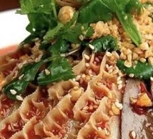 Spicy Beef and Ox Tripe Slices