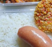 Thick Pork Belly Dry Pot