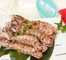 Salted Pepper Squid
