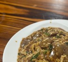 Beef and Egg Rice