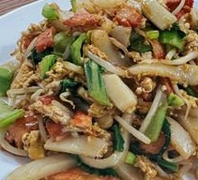 Pork Tenderloin Egg Fried Rice Noodles