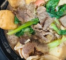 Five-Spice Beef Hot Pot