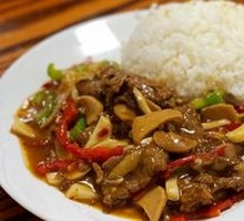 Stir-fried Yellow Beef Rice Bowl